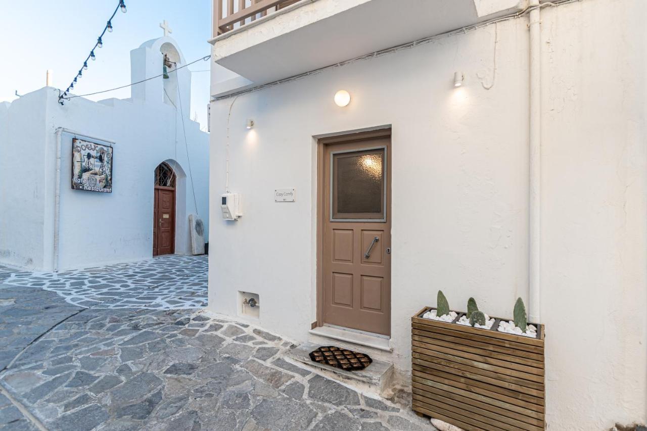 Cozy Comfy Town House * Naxos City